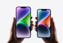 iPhone 14定档9月16日开售：价格优惠等细节