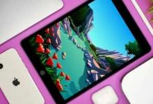OLED IPAD将采用双层堆叠技术