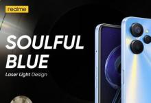 Realme 9i 5G Soulful Blue颜色变体宣布