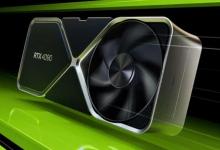NVIDIA推出性能提升2倍的GeForce RTX 40系列GPU
