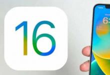 iOS 16用户抱怨电池耗电和Spotlight搜索缓慢