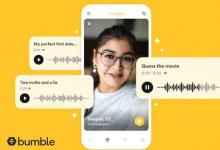 Bumble现允许用户在约会资料中添加30秒的音频提示