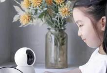 小米智能相机2 AI增强版：您在家中想要的监控