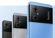 红米Note 11R在中国上市