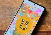 即将推出的Android 13手机可能需要无缝更新