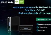 Seeed Studio推出配备英伟达捷信奥林纳米和奥林NX系列的新款迷你电脑
