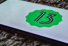 最新的Android 13更新终于修复了电池统计页面