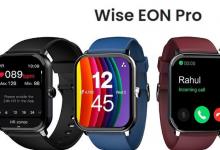 安布拉内智者EON Pro智能手表推出