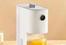 小米推出配备4L水箱的MIJIA智能自洁饮料机