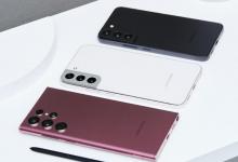 三星银河S22系列收到基于安卓13的一个UI 5更新