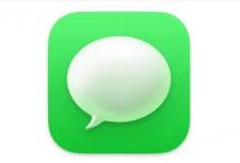 苹果证明安卓上没有iMessage是合理的