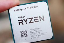 Ryzen 7 5800X3D 游戏 CPU 降价 120 美元