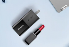 联想推出外形小巧的 Thinkplus Lipstick 100W GaN 充电器
