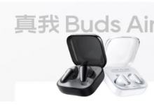 Realme Buds Air 3S 以全新设计首次亮相
