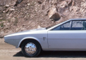 得益于 Giugaro 现代 Pony Coupe 概念车将再次出现