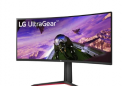 两台 LG UltraGear 34 英寸游戏显示器在网络星期一交易中可节省 25%