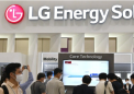 现代和 LG 考虑在美国新建两家电池厂