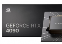 Undervolted GeForce RTX 4090 在游戏中获得基准测试