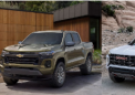 2023 Chevy Colorado GMC Canyon 价格从 3 万美元到 6.6 万美元不等