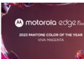 摩托罗拉 Edge 30 Fusion 以全新彩通 2023 年度代表色重新发布特别版