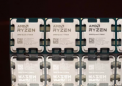 新的增压 AMD Ryzen 7000 CPU 可能即将面世