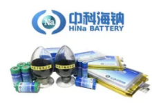 海钠电池开发的全球首款钠离子电池量产已开始