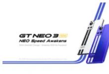 Realme GTNeo 5将于 2023 年推出全球最快充电电池