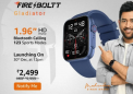 Fire Boltt Gladiator 智能手表采用类似于 Apple Watch Ultra 的设计