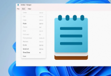 Windows 11 记事本将获得此有用的功能