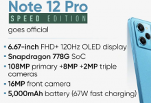 Redmi Note 12 Pro Speed Edition 价格和规格细节已经公布