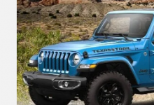 2023JeepGladiatorTexasTrailEdition专为大冒险而打造售价48,715美元