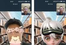 华为以5G新呼唤为智能手机带来极致通信体验