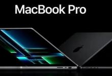 苹果最新的MacBook Pro 2023提供强大的功能和多功能性
