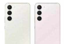 泄露的三星Galaxy S23颜色不是很令人兴奋