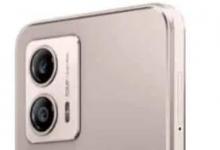 Moto G53和G73它们有很好的规格