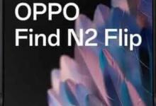 全球OPPO Find N2 Flip型号即将到来 这是其所谓的规格