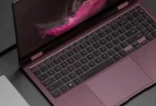 详细的三星Galaxy Book 3 Ultra规格