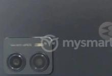 全球摩托G53这次出现在实时图像中