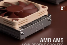Noctua 发布适用于最高 65W CPU 的薄型 AMD 冷却器