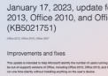 Microsoft 发布更新以查找过期的 Office 安装