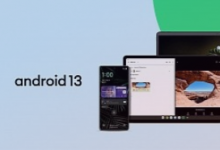 Android 13 的采用率数据非常令人失望
