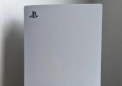 PS5今年供应量增加