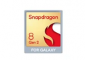 适用于 Galaxy 的 Snapdragon 8 Gen 2 首次亮相 S23 系列