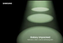 您可以观看三星现场宣布 Galaxy S23 旗舰