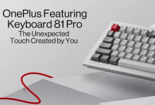 OnePlus具有键盘功能81 Pro是该公司的第一款机械键盘