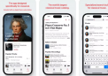 Apple Music Classical 将于 3 月 28 日上架