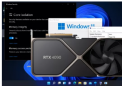 即使在 RTX 4090 上 默认 Windows VBS 设置也会使游戏速度降低 10%