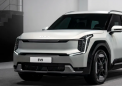 起亚 EV9 电动 SUV 如何真正成为起亚设计的下一件大事