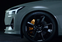 Polestar 看起来像新 BST Edition 270