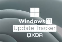 现在微软已经通过稳定渠道发布了 Windows 11 